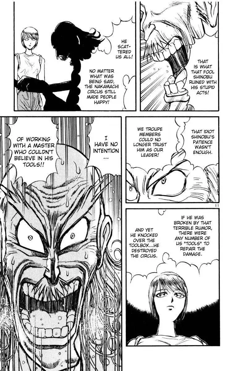 Karakuri Circus Chapter 121 11